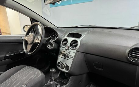 Opel Corsa D, 2010 год, 620 000 рублей, 14 фотография