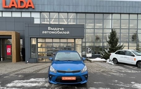 KIA Rio IV, 2017 год, 1 352 941 рублей, 2 фотография