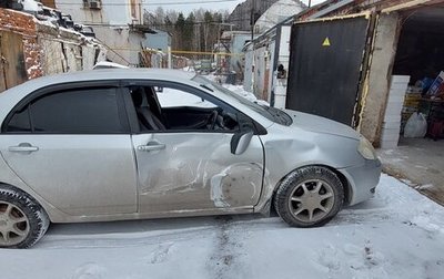 Toyota Corolla, 2001 год, 120 000 рублей, 1 фотография