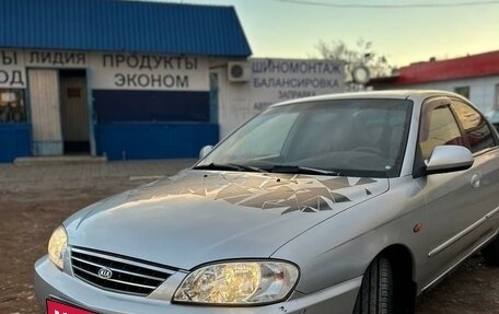 KIA Spectra II (LD), 2007 год, 320 000 рублей, 1 фотография