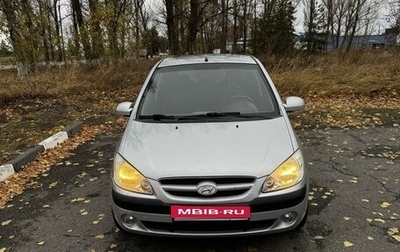 Hyundai Getz I рестайлинг, 2006 год, 675 000 рублей, 1 фотография