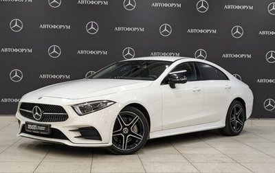 Mercedes-Benz CLS, 2018 год, 5 450 000 рублей, 1 фотография