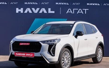 Haval Jolion, 2024 год, 2 499 000 рублей, 1 фотография