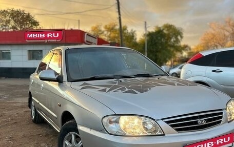 KIA Spectra II (LD), 2007 год, 320 000 рублей, 2 фотография