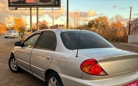 KIA Spectra II (LD), 2007 год, 320 000 рублей, 3 фотография