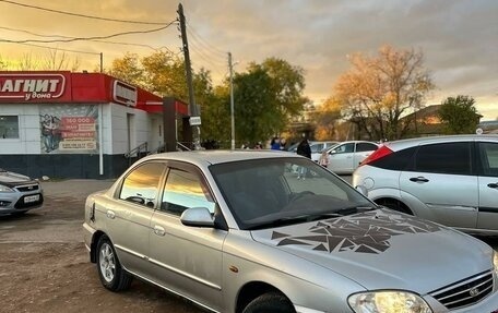 KIA Spectra II (LD), 2007 год, 320 000 рублей, 4 фотография