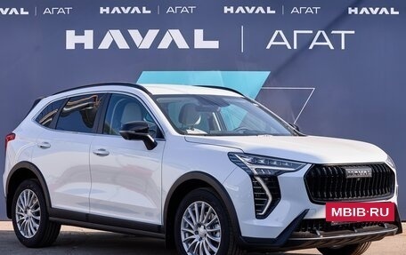 Haval Jolion, 2024 год, 2 499 000 рублей, 3 фотография