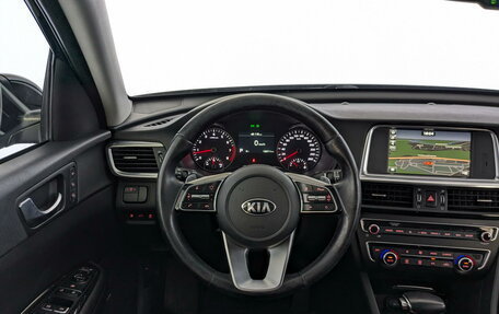 KIA Optima IV, 2020 год, 2 350 000 рублей, 22 фотография