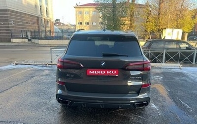 BMW X5, 2022 год, 9 000 000 рублей, 1 фотография