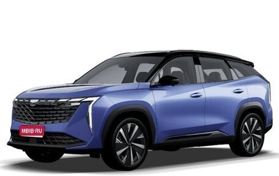 Geely Atlas, 2024 год, 3 666 990 рублей, 1 фотография