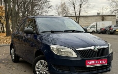 Skoda Fabia II, 2012 год, 630 000 рублей, 1 фотография