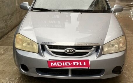 KIA Cerato I, 2006 год, 285 000 рублей, 3 фотография