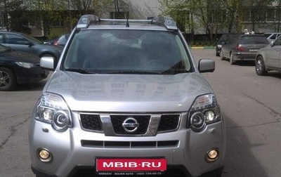 Nissan X-Trail, 2014 год, 1 770 000 рублей, 1 фотография