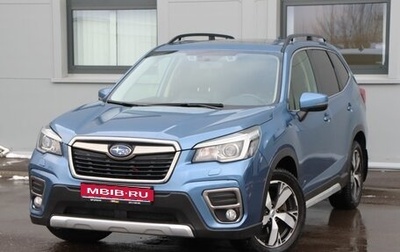 Subaru Forester, 2018 год, 2 649 000 рублей, 1 фотография