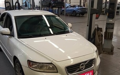 Volvo S40 II, 2011 год, 750 000 рублей, 1 фотография