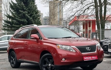 Lexus RX III, 2009 год, 2 149 000 рублей, 1 фотография