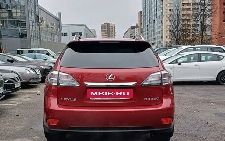 Lexus RX III, 2009 год, 2 149 000 рублей, 5 фотография