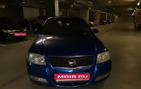 Nissan Almera Classic, 2006 год, 550 000 рублей, 6 фотография