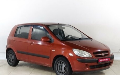 Hyundai Getz I рестайлинг, 2008 год, 609 000 рублей, 1 фотография