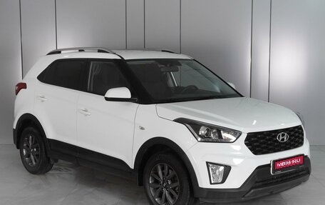 Hyundai Creta I рестайлинг, 2021 год, 2 399 000 рублей, 1 фотография