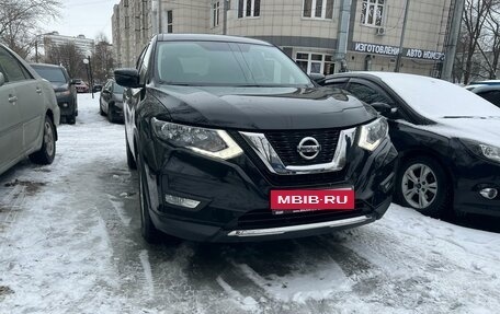 Nissan X-Trail, 2021 год, 2 700 000 рублей, 1 фотография