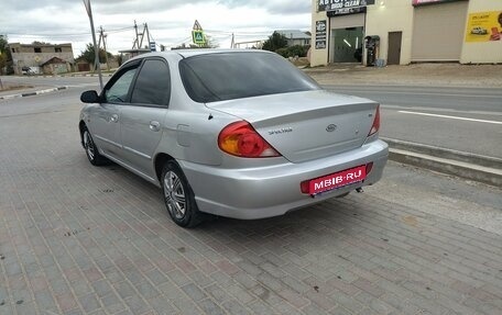 KIA Spectra II (LD), 2006 год, 360 000 рублей, 1 фотография