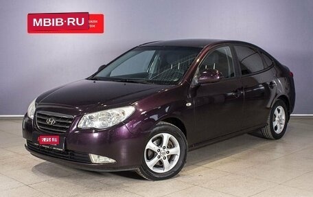 Hyundai Elantra IV, 2008 год, 648 900 рублей, 1 фотография