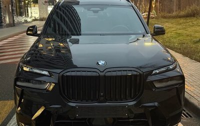 BMW X7, 2024 год, 18 700 000 рублей, 1 фотография