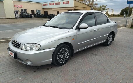 KIA Spectra II (LD), 2006 год, 360 000 рублей, 9 фотография