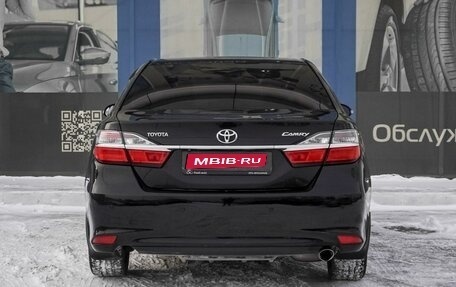 Toyota Camry, 2015 год, 2 099 000 рублей, 4 фотография