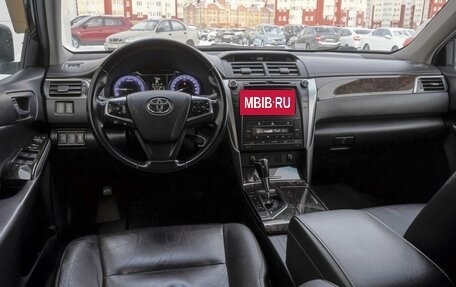 Toyota Camry, 2015 год, 2 099 000 рублей, 6 фотография