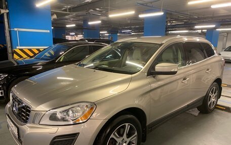 Volvo XC60 II, 2012 год, 1 700 000 рублей, 10 фотография