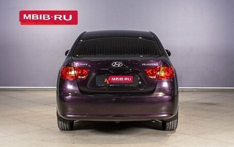 Hyundai Elantra IV, 2008 год, 648 900 рублей, 10 фотография