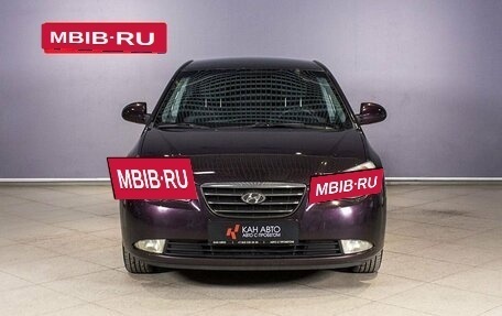 Hyundai Elantra IV, 2008 год, 648 900 рублей, 9 фотография