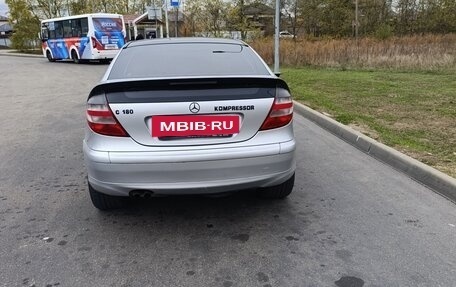 Mercedes-Benz C-Класс, 2005 год, 600 000 рублей, 7 фотография