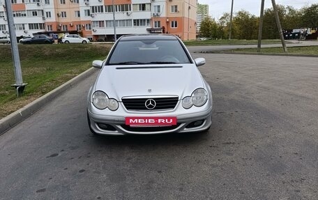 Mercedes-Benz C-Класс, 2005 год, 600 000 рублей, 3 фотография