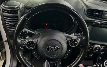 KIA Soul II рестайлинг, 2014 год, 1 690 000 рублей, 16 фотография