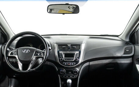 Hyundai Solaris II рестайлинг, 2014 год, 989 000 рублей, 13 фотография