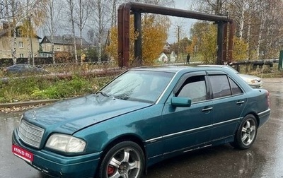 Mercedes-Benz C-Класс, 1995 год, 335 000 рублей, 1 фотография