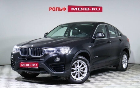 BMW X4, 2017 год, 3 680 000 рублей, 1 фотография