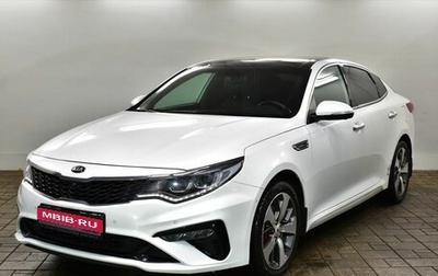 KIA Optima IV, 2020 год, 2 280 000 рублей, 1 фотография