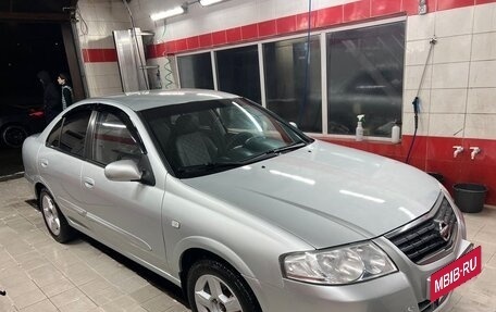 Nissan Almera Classic, 2007 год, 550 000 рублей, 4 фотография