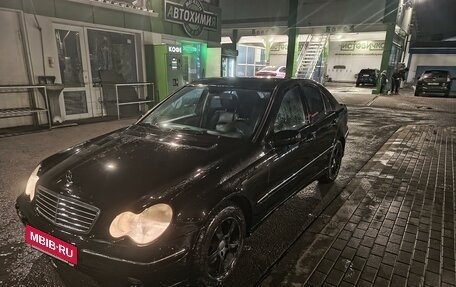 Mercedes-Benz C-Класс, 2001 год, 550 000 рублей, 8 фотография