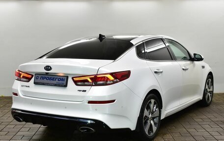 KIA Optima IV, 2020 год, 2 280 000 рублей, 4 фотография