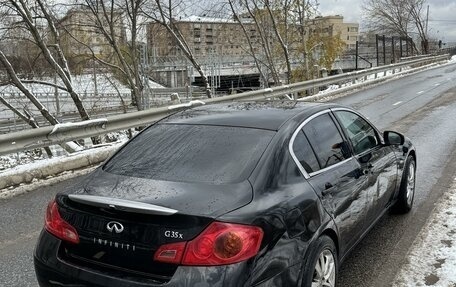 Infiniti G, 2008 год, 790 000 рублей, 4 фотография