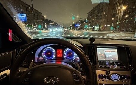 Infiniti G, 2008 год, 790 000 рублей, 8 фотография