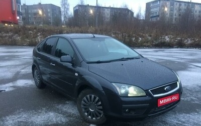 Ford Focus II рестайлинг, 2006 год, 606 000 рублей, 1 фотография