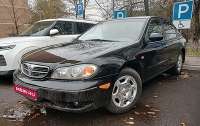 Nissan Maxima VIII, 2004 год, 380 000 рублей, 1 фотография