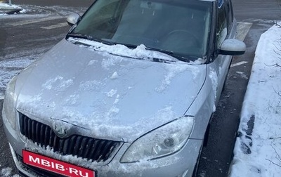 Skoda Fabia II, 2012 год, 800 000 рублей, 1 фотография