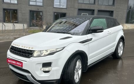 Land Rover Range Rover Evoque I, 2012 год, 2 400 000 рублей, 2 фотография